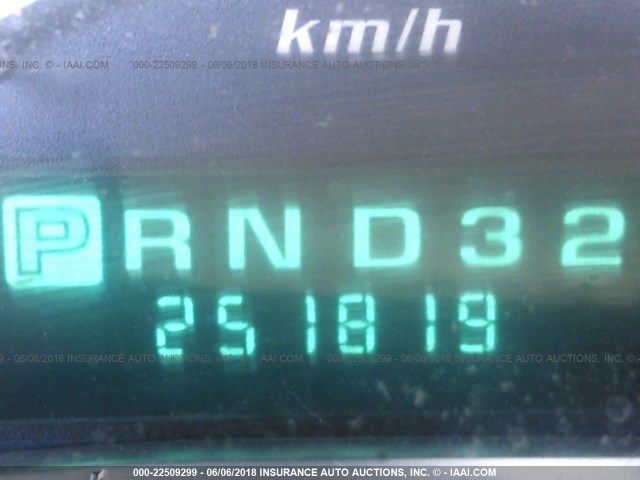 1GYEK63N22R196283 - 2002 CADILLAC ESCALADE LUXURY 白色 照片 7