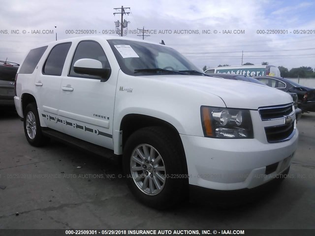 1GNFK13598R219703 - 2008 CHEVROLET TAHOE K1500 HYBRID WHITE photo 1