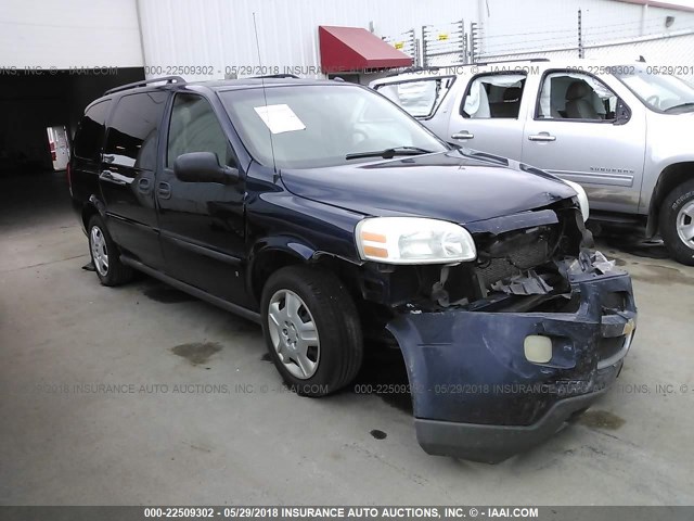 1GNDV23L26D117706 - 2006 CHEVROLET UPLANDER LS BLUE photo 1