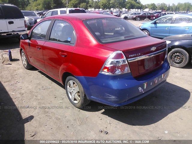 KL1TD56E79B644198 - 2009 CHEVROLET AVEO LS/LT 红色 照片 3