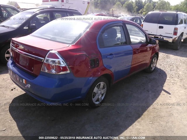 KL1TD56E79B644198 - 2009 CHEVROLET AVEO LS/LT 红色 照片 4