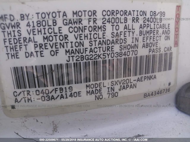 JT2BG22K5Y0384070 - 2000 TOYOTA CAMRY CE/LE/XLE 白色 照片 9