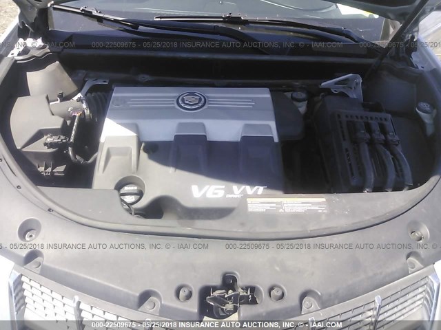 3GYFNEEY0AS652001 - 2010 CADILLAC SRX PERFORMANCE COLLECTION Күміс фото 10