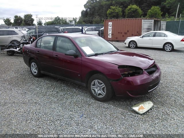 1G1ZS58F77F176454 - 2007 CHEVROLET MALIBU LS 栗色 照片 1