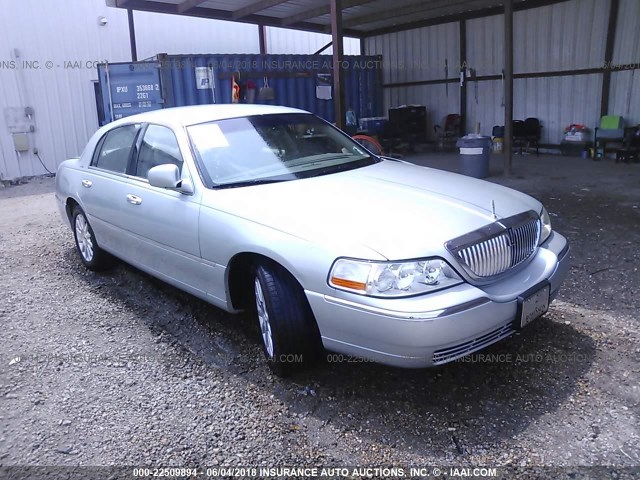 1LNHM81W47Y610922 - 2007 LINCOLN TOWN CAR SIGNATURE GREEN photo 1