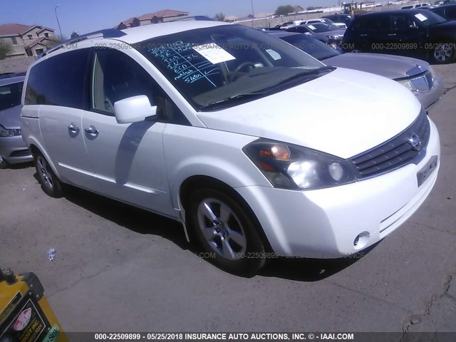 5N1BV28U89N104695 - 2009 NISSAN QUEST S/SE/SL WHITE photo 1