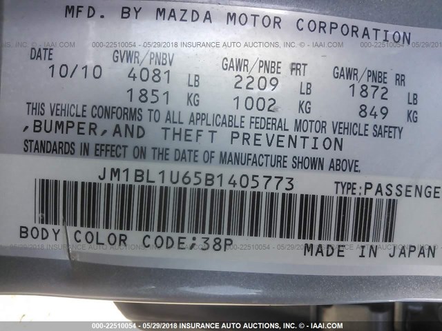 JM1BL1U65B1405773 - 2011 MAZDA 3 S SILVER photo 9