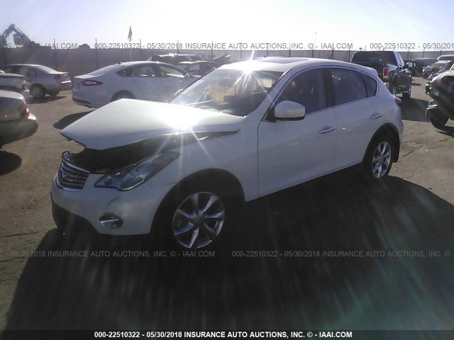 JNKAJ09F68M352009 - 2008 INFINITI EX35 JOURNEY WHITE photo 2