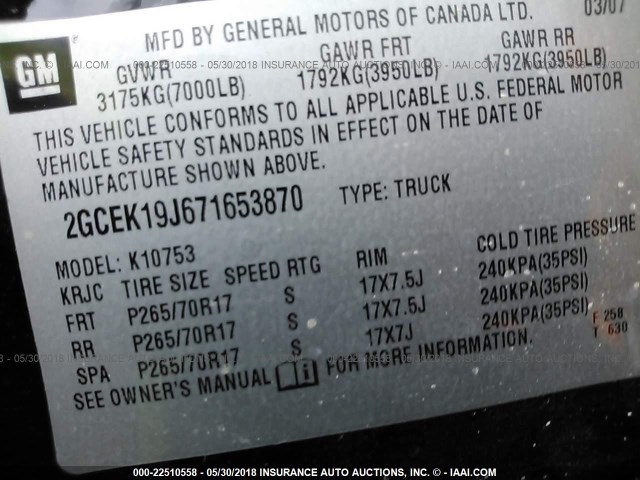 2GCEK19J671653870 - 2007 CHEVROLET SILVERADO K1500 BLACK photo 9