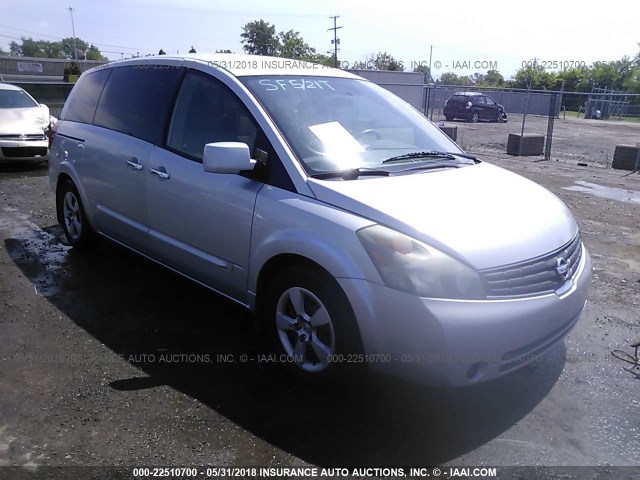 5N1BV28U38N118681 - 2008 NISSAN QUEST S/SE/SL SILVER photo 1