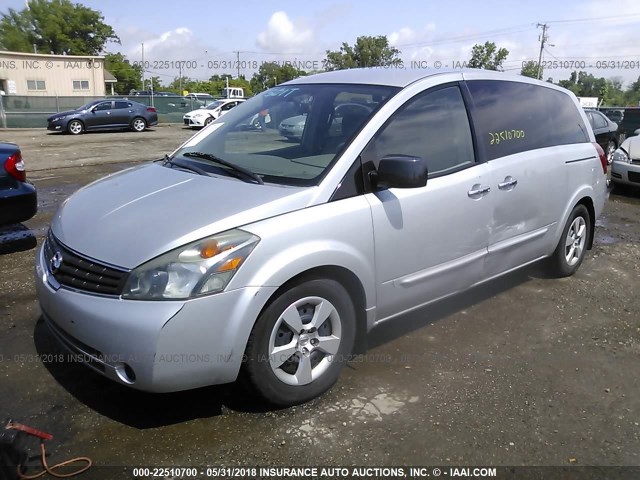 5N1BV28U38N118681 - 2008 NISSAN QUEST S/SE/SL SILVER photo 2