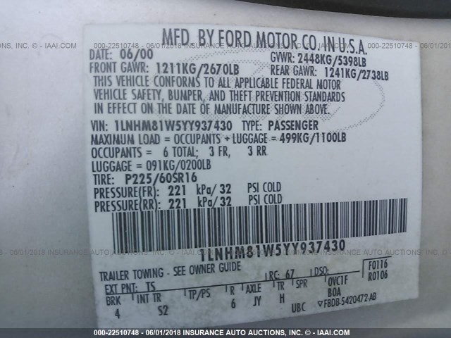 1LNHM81W5YY937430 - 2000 LINCOLN TOWN CAR EXECUTIVE Серый фото 9