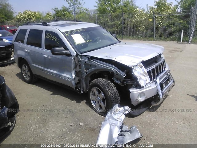 1J8HR582X5C594655 - 2005 JEEP GRAND CHEROKEE LIMITED SILVER photo 1