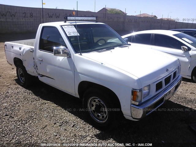 1N6SD11S7SC446194 - 1995 NISSAN TRUCK E/XE WHITE photo 1