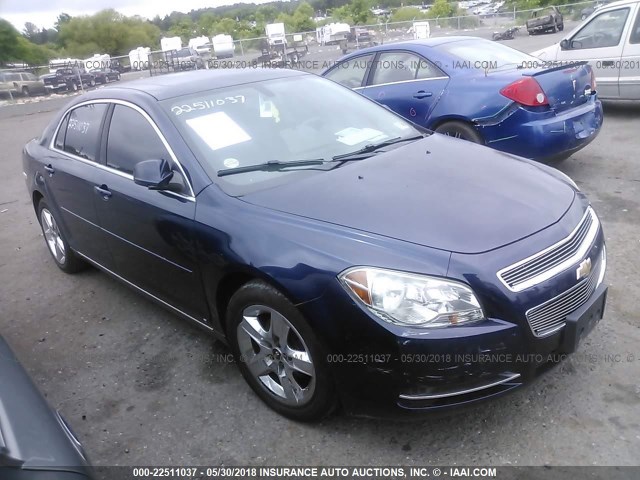 1G1ZH57BX94202637 - 2009 CHEVROLET MALIBU 1LT 蓝色 照片 1