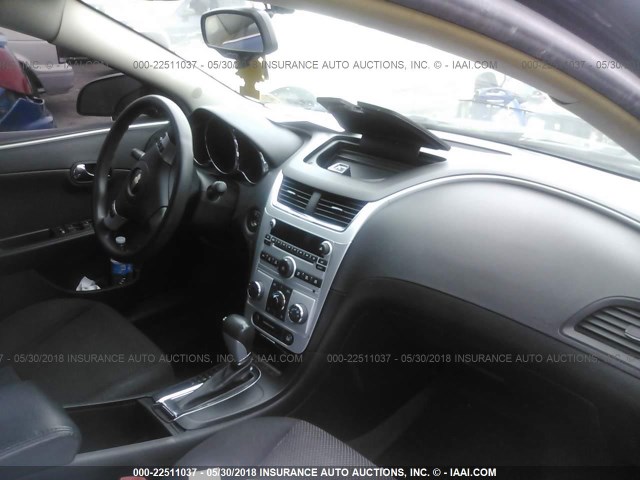 1G1ZH57BX94202637 - 2009 CHEVROLET MALIBU 1LT 蓝色 照片 5