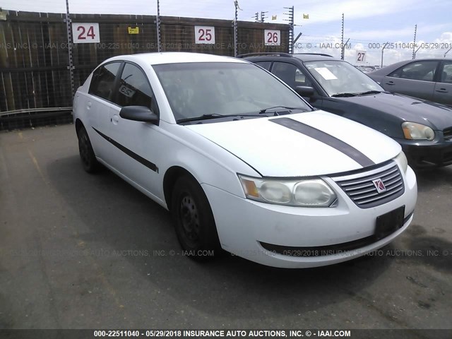 1G8AJ54F45Z165334 - 2005 SATURN ION LEVEL 2 WHITE photo 1