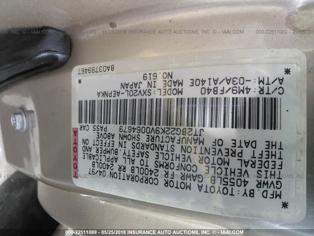 JT2BG22K9V0064679 - 1997 TOYOTA CAMRY LE/XLE TAN photo 9