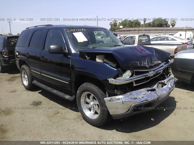 1GNEC13V74J182488 - 2004 CHEVROLET TAHOE C1500 Dark Blue photo 1