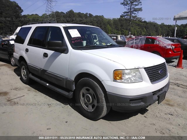 1FMPU13555LA84334 - 2005 FORD EXPEDITION XLS WHITE photo 1