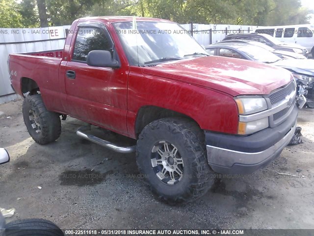 1GCEK14T64Z159066 - 2004 CHEVROLET SILVERADO K1500 RED photo 1