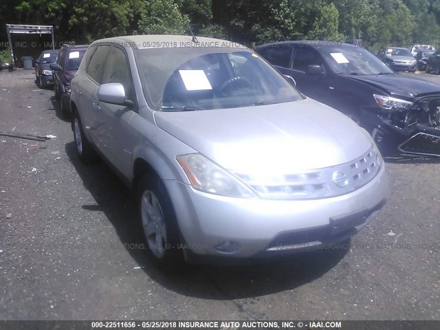 JN8AZ08T75W312043 - 2005 NISSAN MURANO SL/SE/S SILVER photo 1