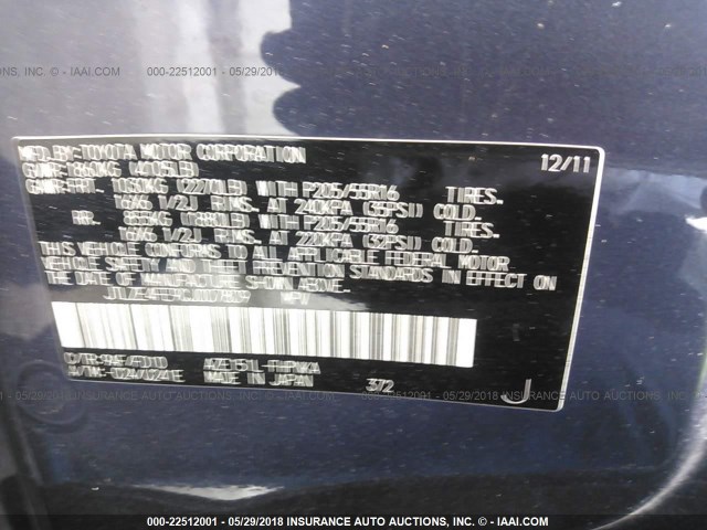 JTLZE4FE9CJ007809 - 2012 TOYOTA SCION XB იასამნისფერი ფოტო 9