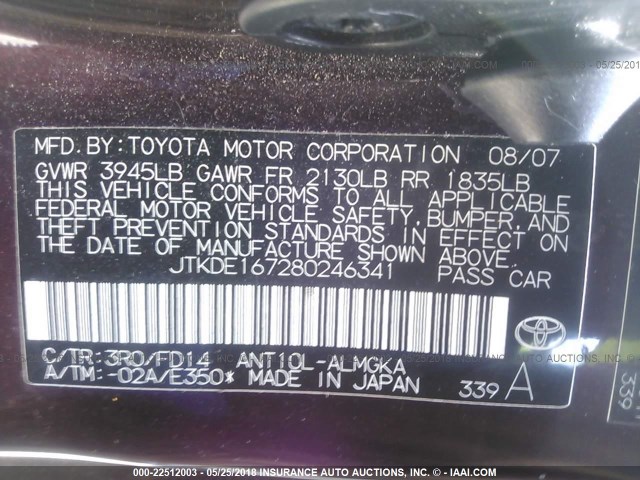JTKDE167280246341 - 2008 TOYOTA SCION TC 勃艮第红 照片 9