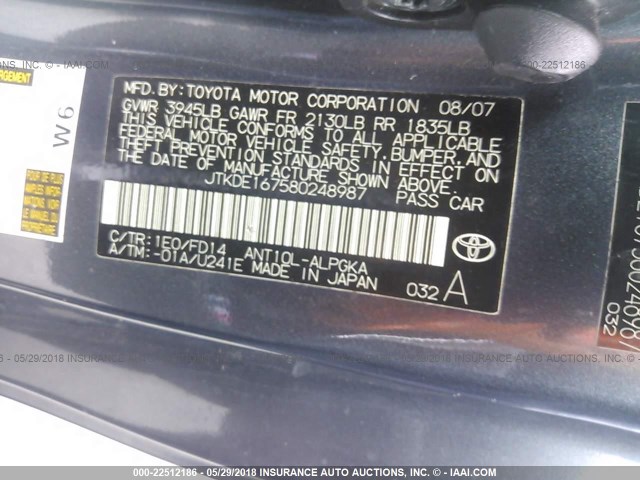 JTKDE167580248987 - 2008 TOYOTA SCION TC 灰色 照片 9