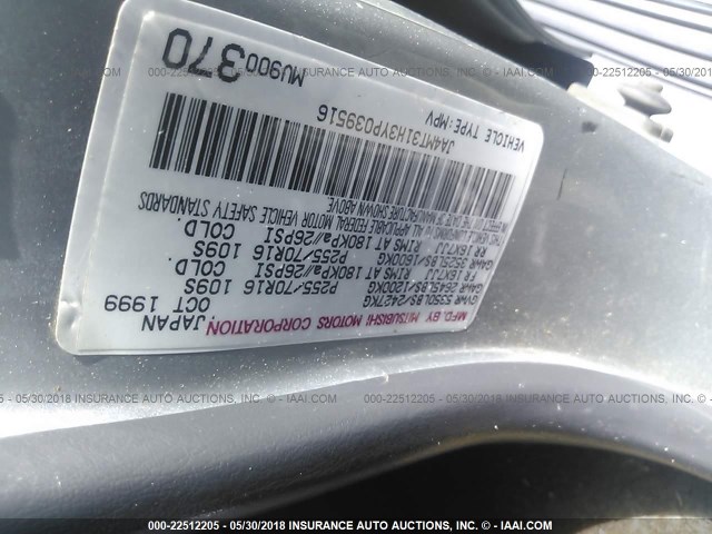 JA4MT31H3YP039516 - 2000 MITSUBISHI MONTERO SPORT LS/SPORT XLS SILVER photo 9