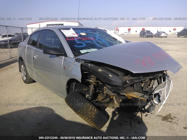 1G8AN15F57Z111782 - 2007 SATURN ION LEVEL 2 灰色 照片 1