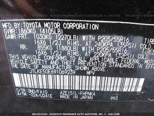 JTLKE50E691069239 - 2009 TOYOTA SCION XB Braun Foto 9