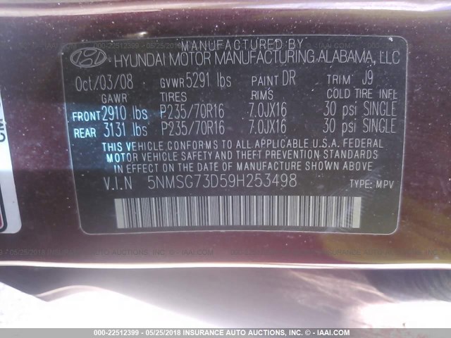 5NMSG73D59H253498 - 2009 HYUNDAI SANTA FE GLS BURGUNDY photo 9