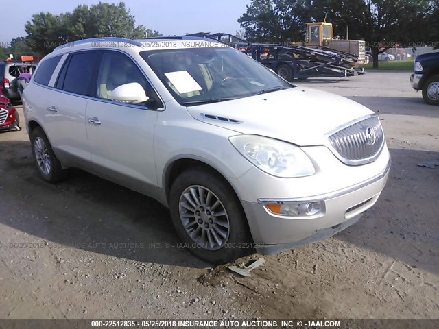 5GAER23768J135412 - 2008 BUICK ENCLAVE CXL WHITE photo 1