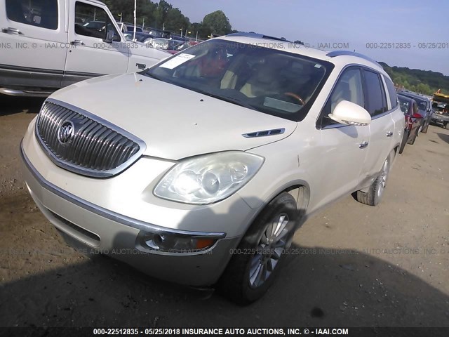 5GAER23768J135412 - 2008 BUICK ENCLAVE CXL WHITE photo 2