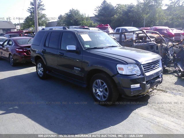 1FMEU75E97UB32065 - 2007 FORD EXPLORER LIMITED GRAY photo 1