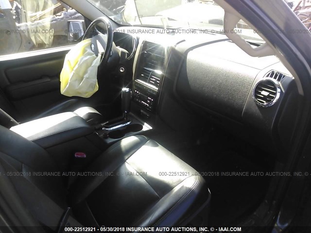 1FMEU75E97UB32065 - 2007 FORD EXPLORER LIMITED 灰色 照片 5