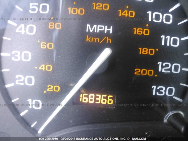 1G8ZR12772Z263754 - 2002 SATURN SC2 SILVER photo 7