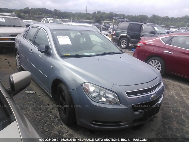 1G1ZG57B384300099 - 2008 CHEVROLET MALIBU LS 蓝色 照片 1