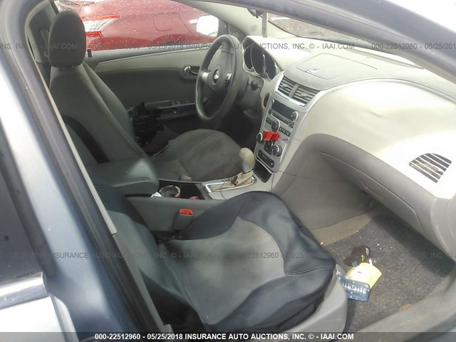 1G1ZG57B384300099 - 2008 CHEVROLET MALIBU LS 蓝色 照片 5