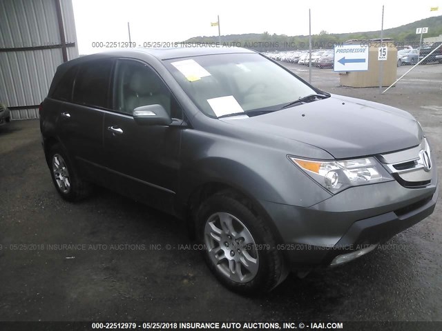 2HNYD28348H503064 - 2008 ACURA MDX TECHNOLOGY GRAY photo 1