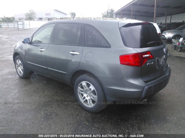 2HNYD28348H503064 - 2008 ACURA MDX TECHNOLOGY GRAY photo 3
