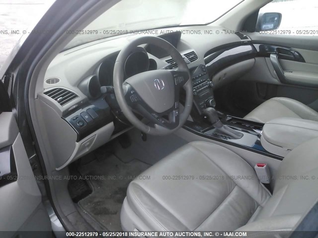 2HNYD28348H503064 - 2008 ACURA MDX TECHNOLOGY GRAY photo 5