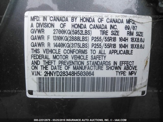 2HNYD28348H503064 - 2008 ACURA MDX TECHNOLOGY GRAY photo 9