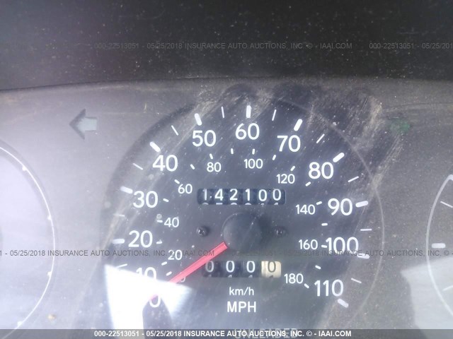 1NXAE09B5SZ226603 - 1995 TOYOTA COROLLA LE/DX 白色 照片 7