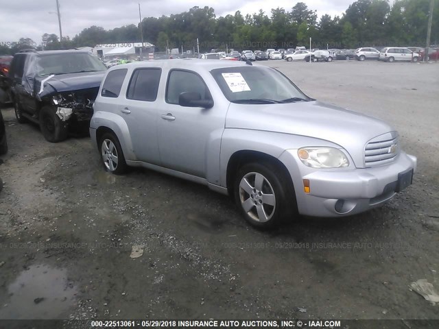 3GNCA13B79S628258 - 2009 CHEVROLET HHR LS ვერცხლისფერი ფოტო 1