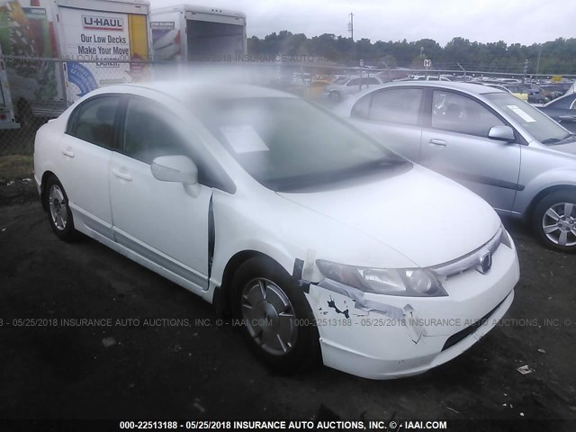 JHMFA36267S004262 - 2007 HONDA CIVIC HYBRID WHITE photo 1