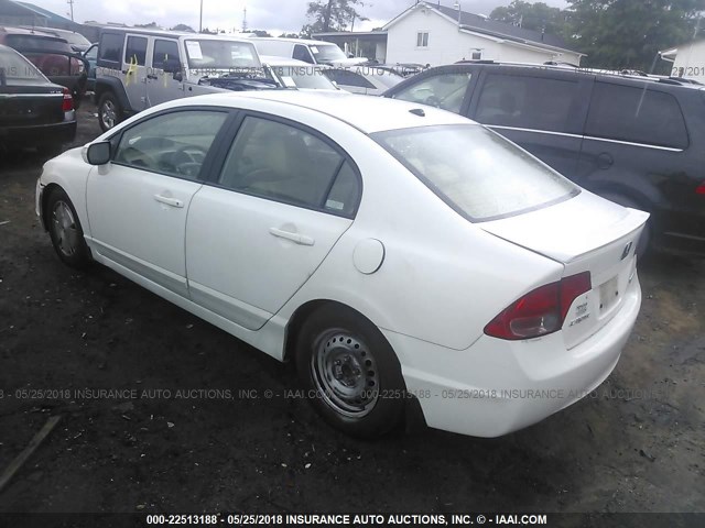 JHMFA36267S004262 - 2007 HONDA CIVIC HYBRID WHITE photo 3