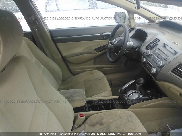 JHMFA36267S004262 - 2007 HONDA CIVIC HYBRID WHITE photo 5