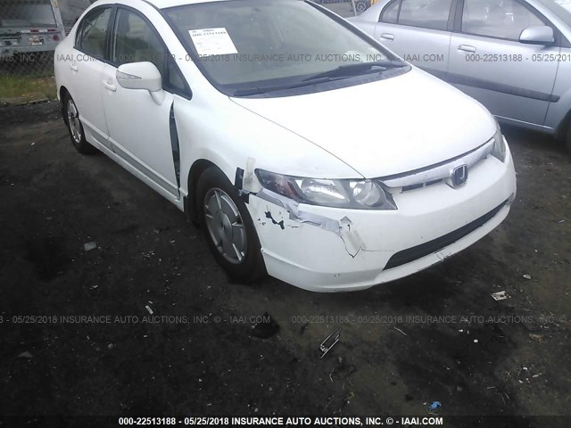 JHMFA36267S004262 - 2007 HONDA CIVIC HYBRID WHITE photo 6